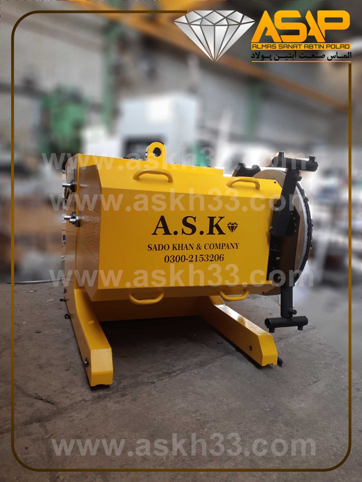 Super Diamond Wire Saw Machine - Image 3