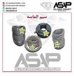 سیم برش الماسه سیم برش الماسه مشهد دستگاه سیم برش الماسه دستگاه سوپر برش دستگاه برش معدن