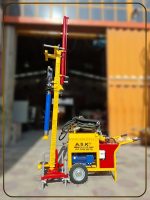 راسول حفاری راسل حفاری راسول برقی دستگاه راسول معدن راسول دیزلی انواع راسول قیمت راسول