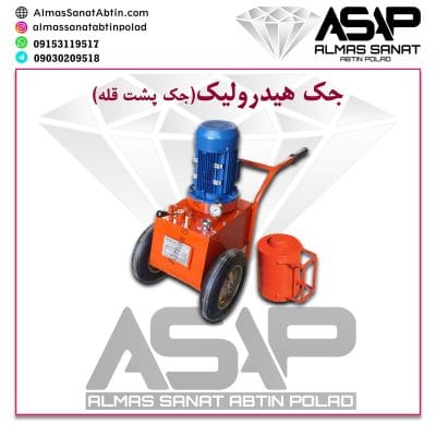 Electric and pneumatic back-top jacks