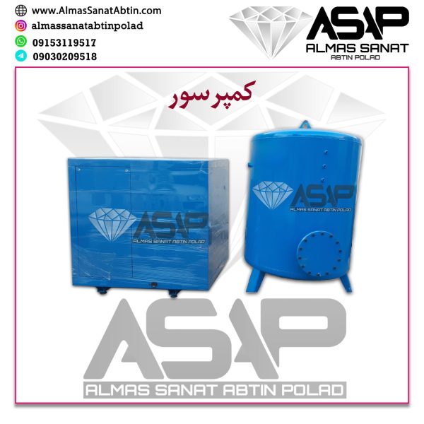 کمپرسور باد