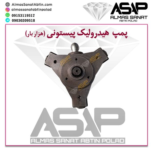 پمپ هیدرولیک پیستونی پاوریونیت هیدرولیک شیرهیدرولیک هزار بار