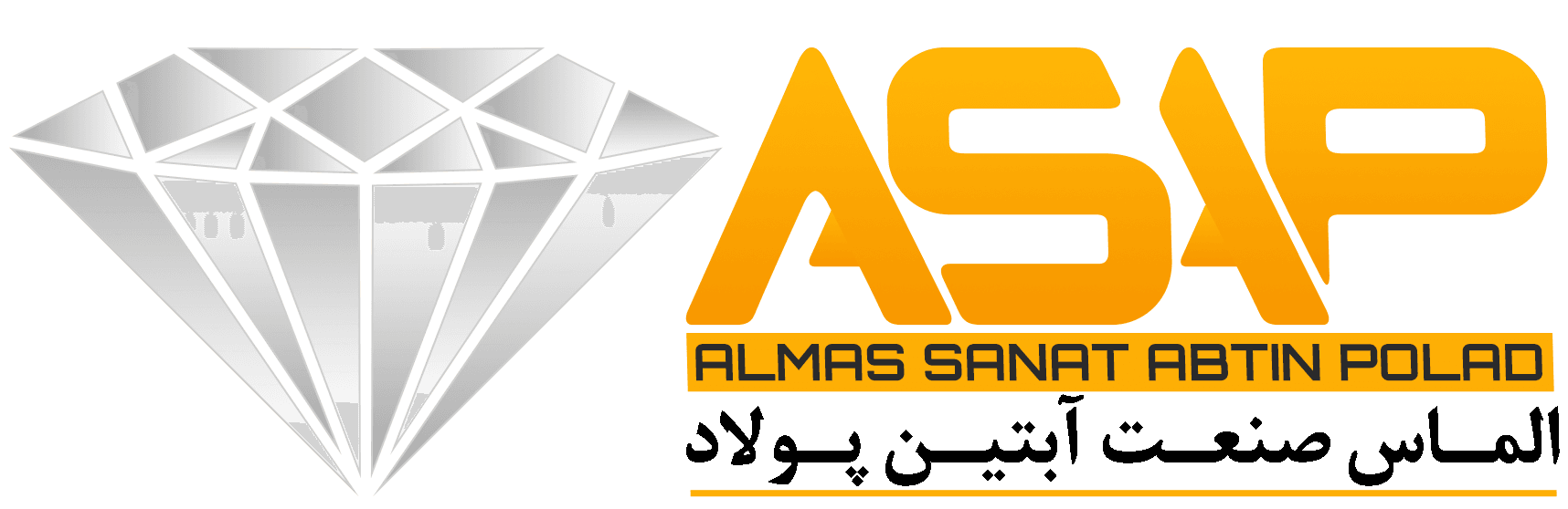 الماس صنعت آبتین پولاد تولید کننده ابزار حفاری و لوازم معدن در مشهد