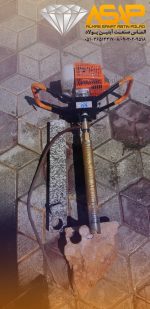 دستگاه نمونه برداری معدن دستگاه کرگیر بنزینی در مشهد فروش دستگاه کورگیری کرگیرپرتابل بنزینی سمپل کش سمپلکش کورگیر پورتابل بنزینی چاله کن دستگاه کرگیر بنزینی کرگیر نمونه برداری کرگیری مغره گیری کورگیری مشهد