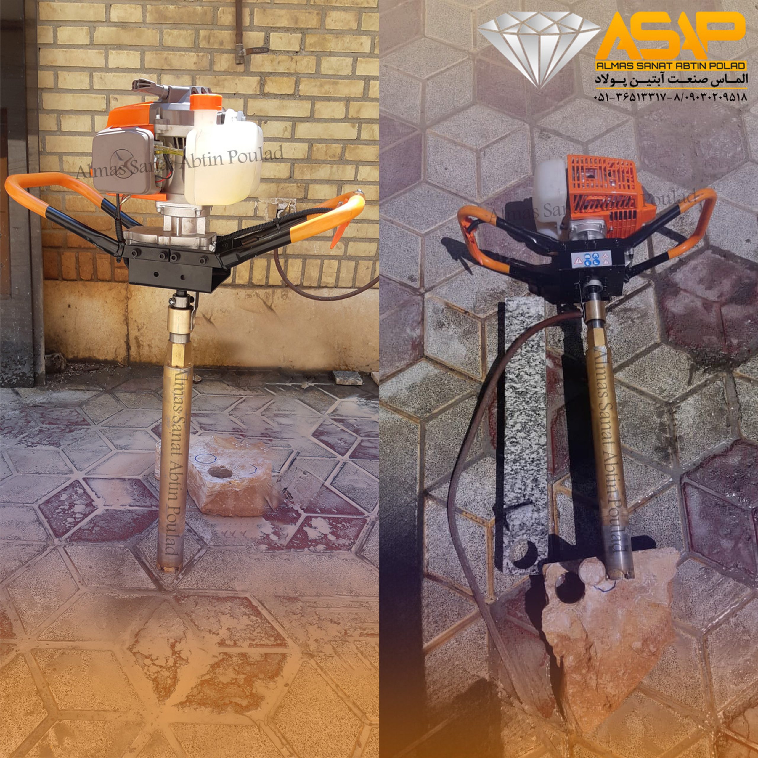 دستگاه نمونه برداری معدن دستگاه کرگیر بنزینی در مشهد فروش دستگاه کورگیری کرگیرپرتابل بنزینی سمپل کش سمپلکش کورگیر پورتابل بنزینی چاله کن دستگاه کرگیر بنزینی کرگیر نمونه برداری کرگیری مغره گیری کورگیری مشهد