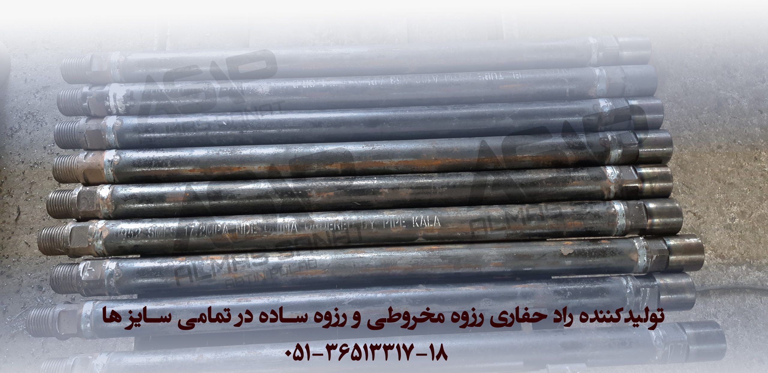 راد حفاری سوزن حفاری کوپلینگ راد نر و مادگی راد حفاری تبدیل راد حفاری